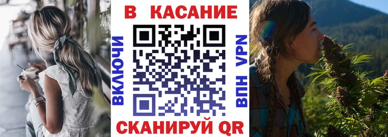 Магазины продажи наркотиков Юрга Канабис  МЕТАМФЕТАМИН  Гашиш  МЕФ  Амфетамин 