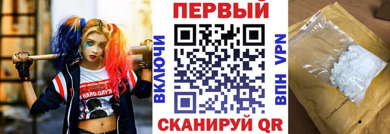 Amphetamine 97%  где найти   Юрга 