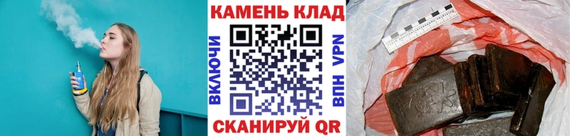 ссылка на мегу ССЫЛКА  Юрга  Гашиш Ice-O-Lator 