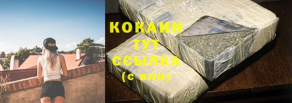 меф Аркадак