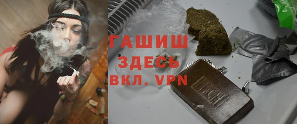 меф Аркадак