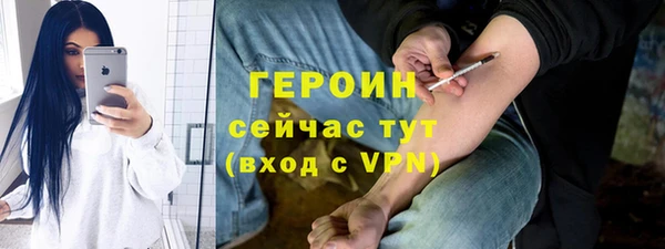 амф Арсеньев