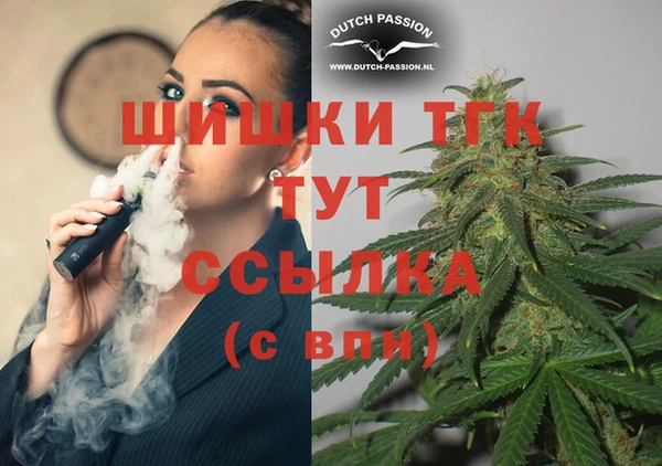 меф Аркадак