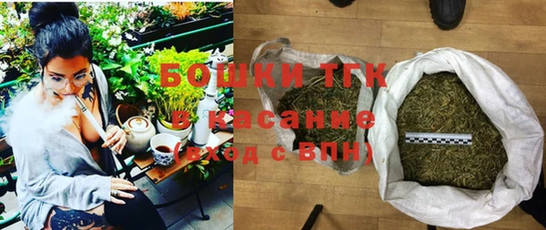 меф Аркадак