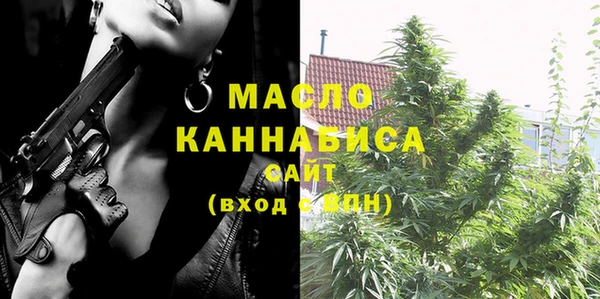 меф Аркадак