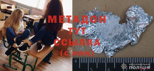 меф Аркадак