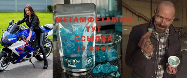 амф Арсеньев