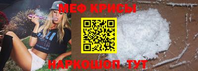 дживик Краснознаменск