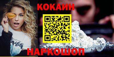 дживик Краснознаменск