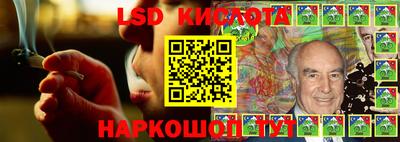 дживик Краснознаменск