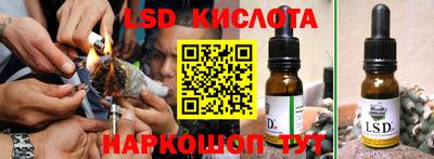 дживик Краснознаменск