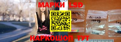 кокаин премиум Краснодар
