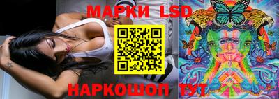 кокаин премиум Краснодар