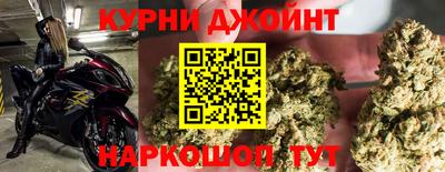 дживик Краснознаменск
