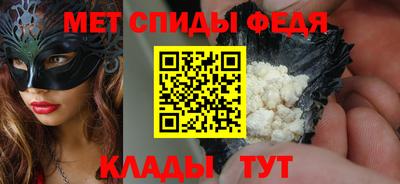 кокаин премиум Краснодар
