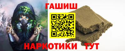 дживик Краснознаменск