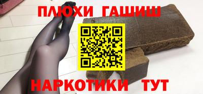 дживик Краснознаменск