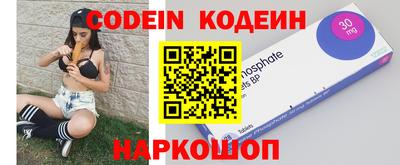 дживик Краснознаменск