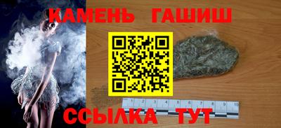 дживик Краснознаменск